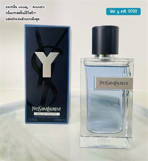 ysl edt price|ysl edt 2022.